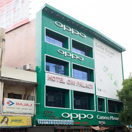 Oyo 45301 Hotel Om Palace Sāgar Extérieur photo