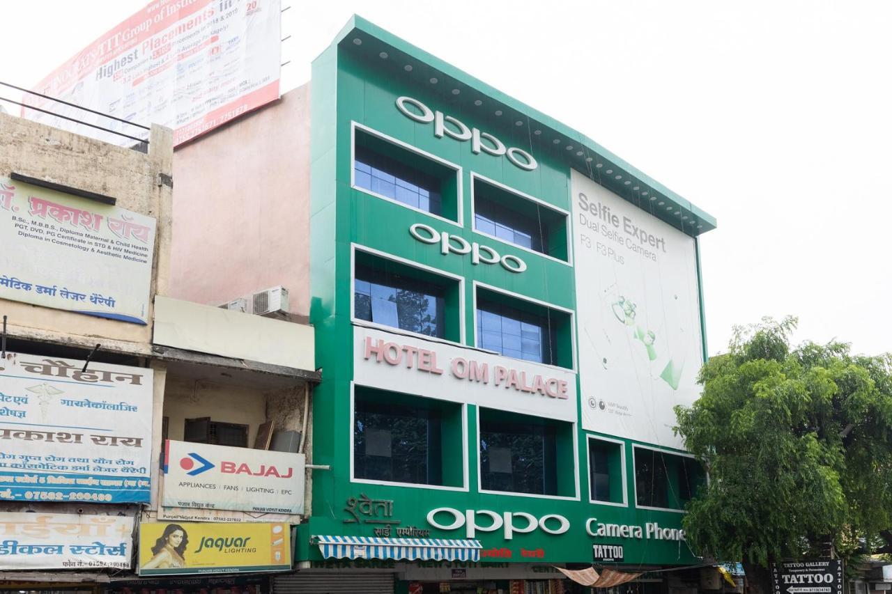Oyo 45301 Hotel Om Palace Sāgar Extérieur photo